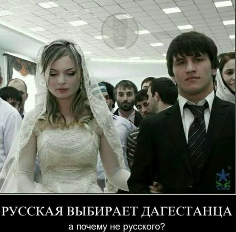 Дагестанец с пистолетом