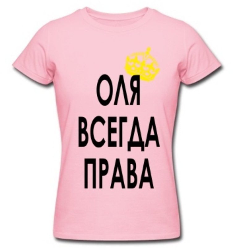 Динкель любовь Михайловна