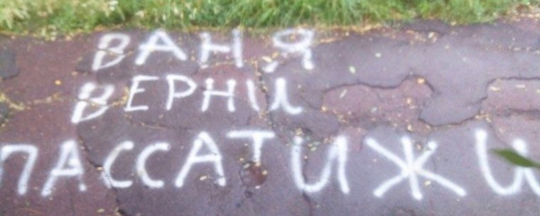 Красивое имя Анна