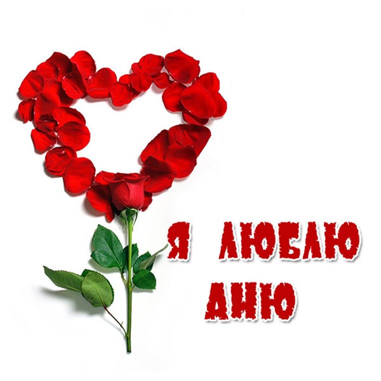 Смешные надписи на асфальте