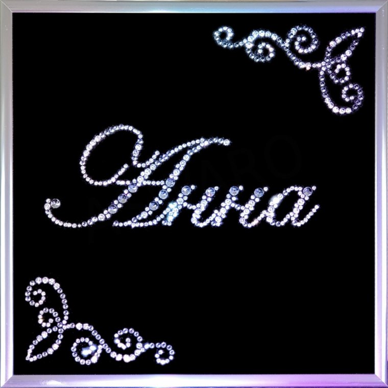 Тату эскизы имя Аня