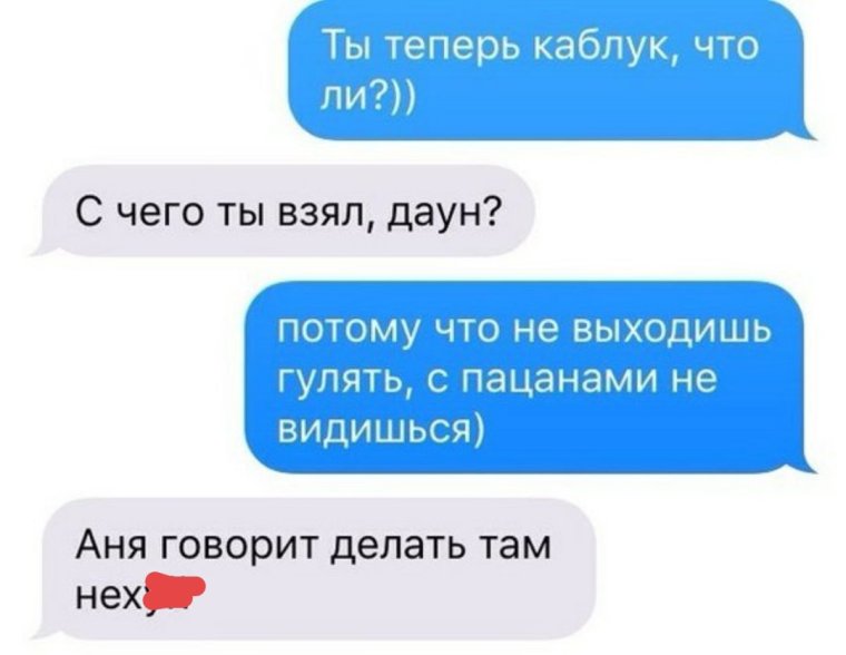 Кристина ты просто космос