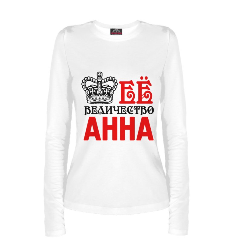 Надпись на песке на море