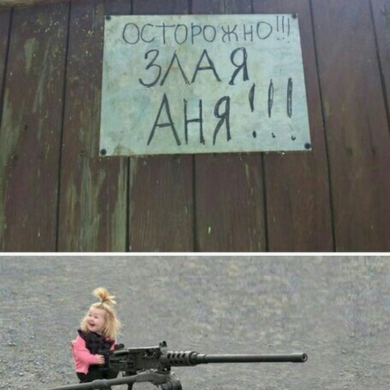 Розовая туманность