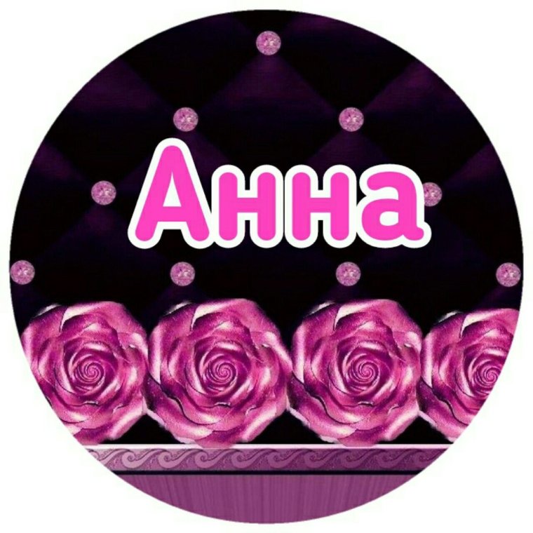 Шутки про нижнее белье