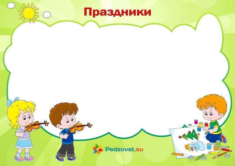 Список класса шаблон