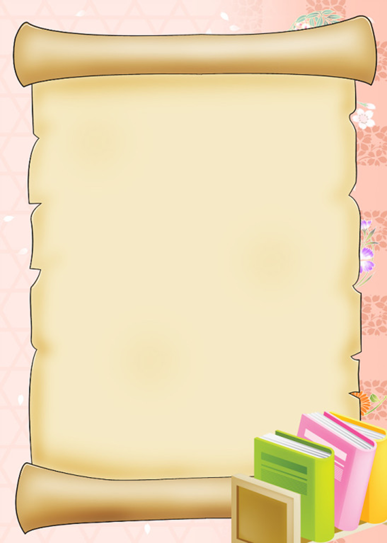 Фон игровой тематики