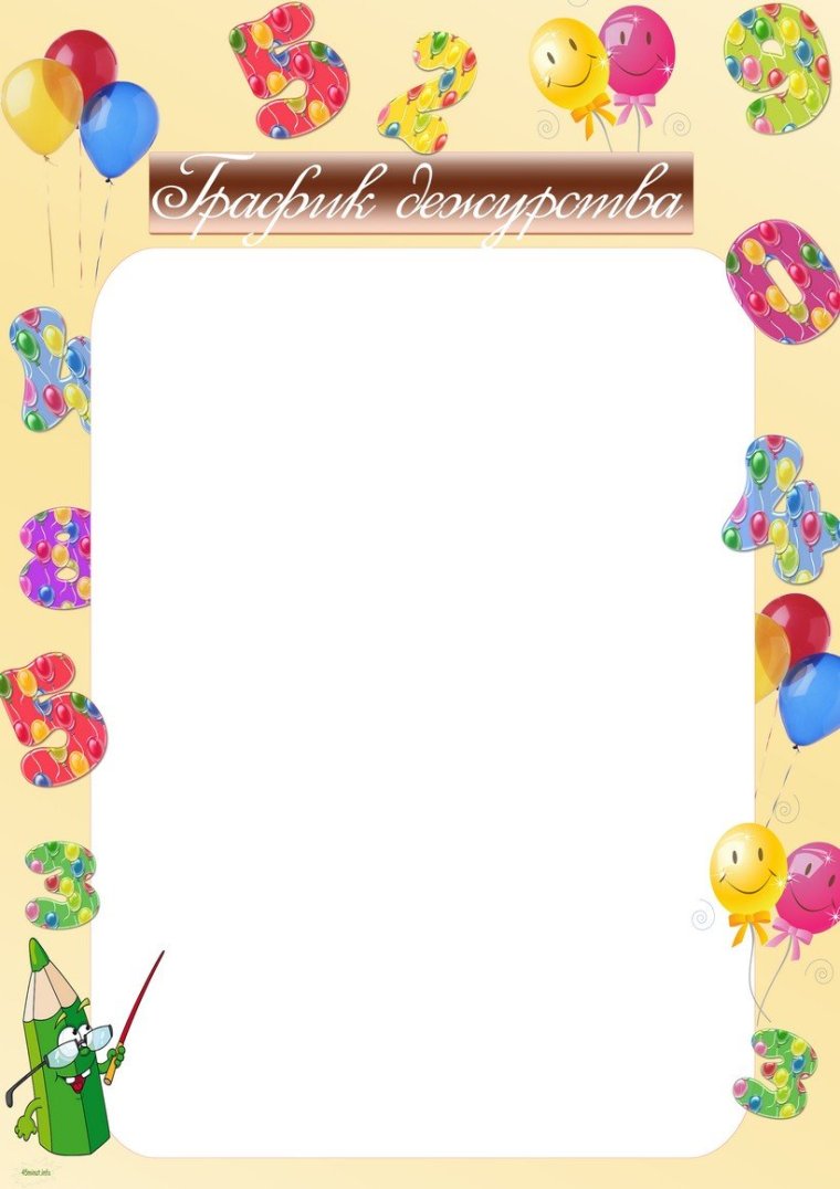 Наши кроватки в детском саду