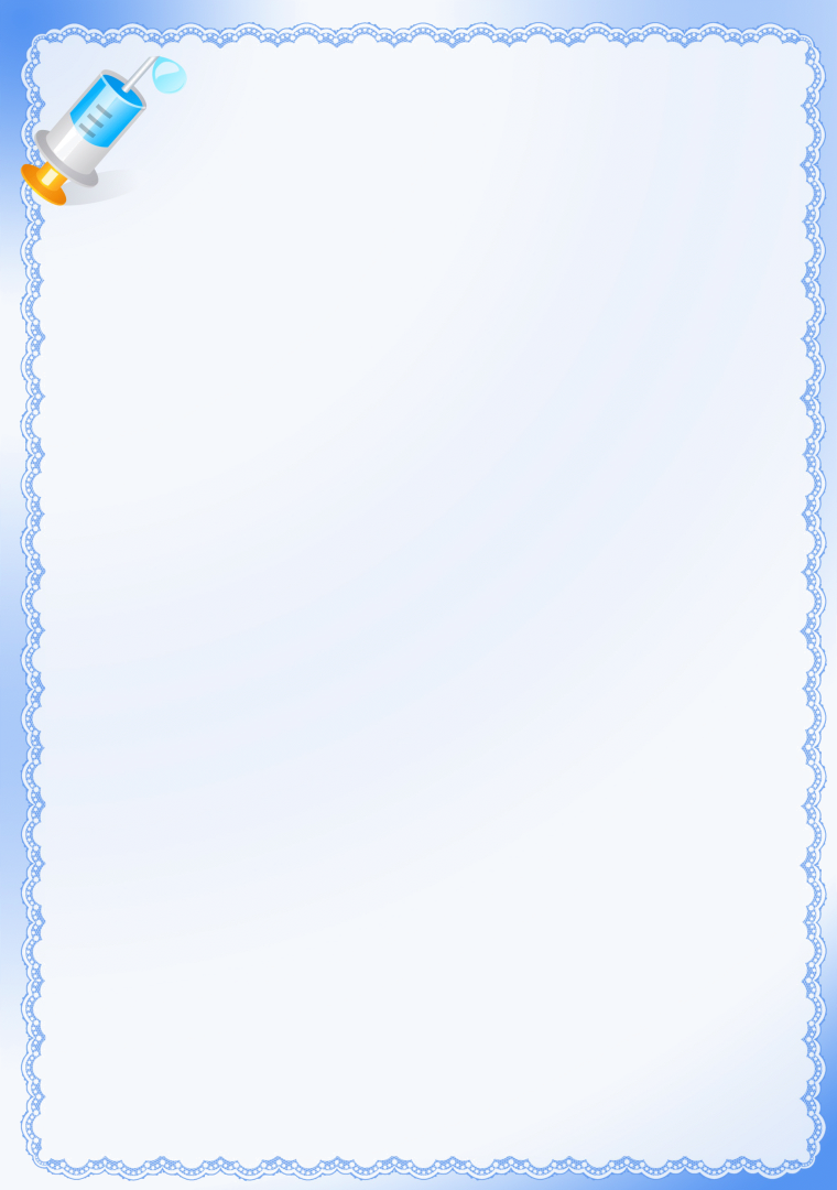 Фон для объявления творчество