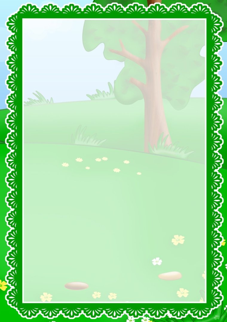 Синяя галочка