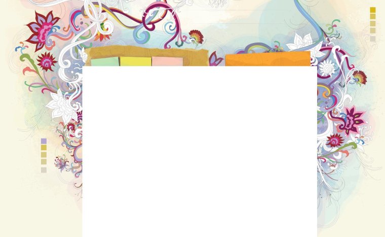 Смайлик документы