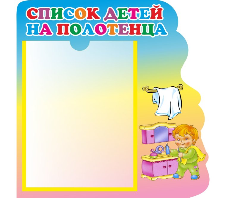 Картинка ВКОНТАКТЕ