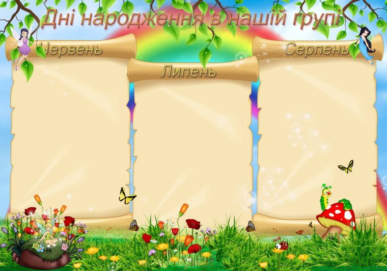 Значок в контакте