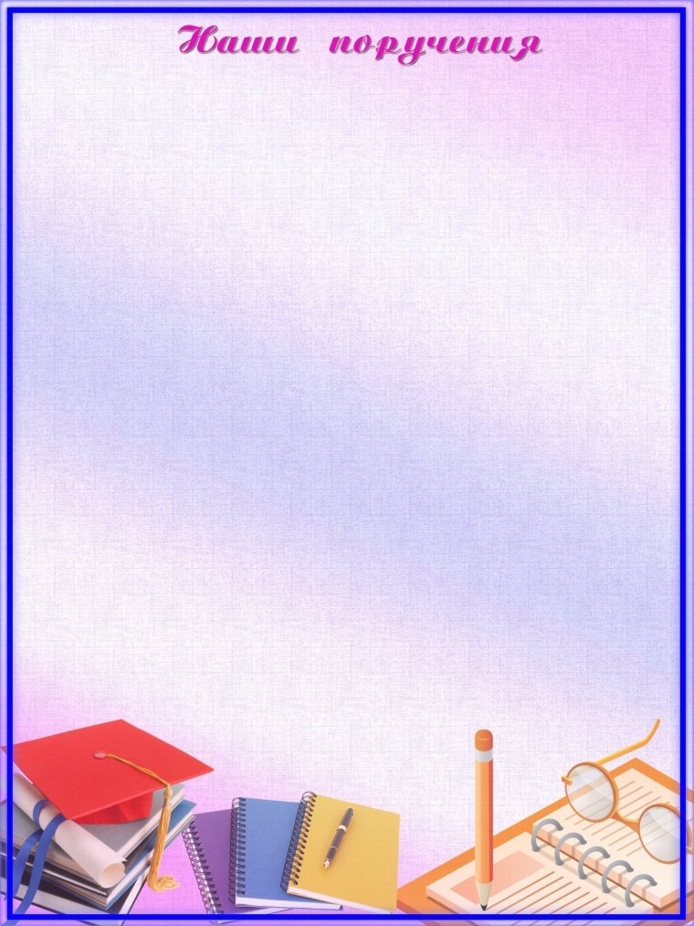 Значок верификации