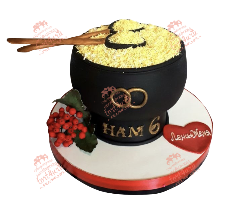 Чугунная свадьба