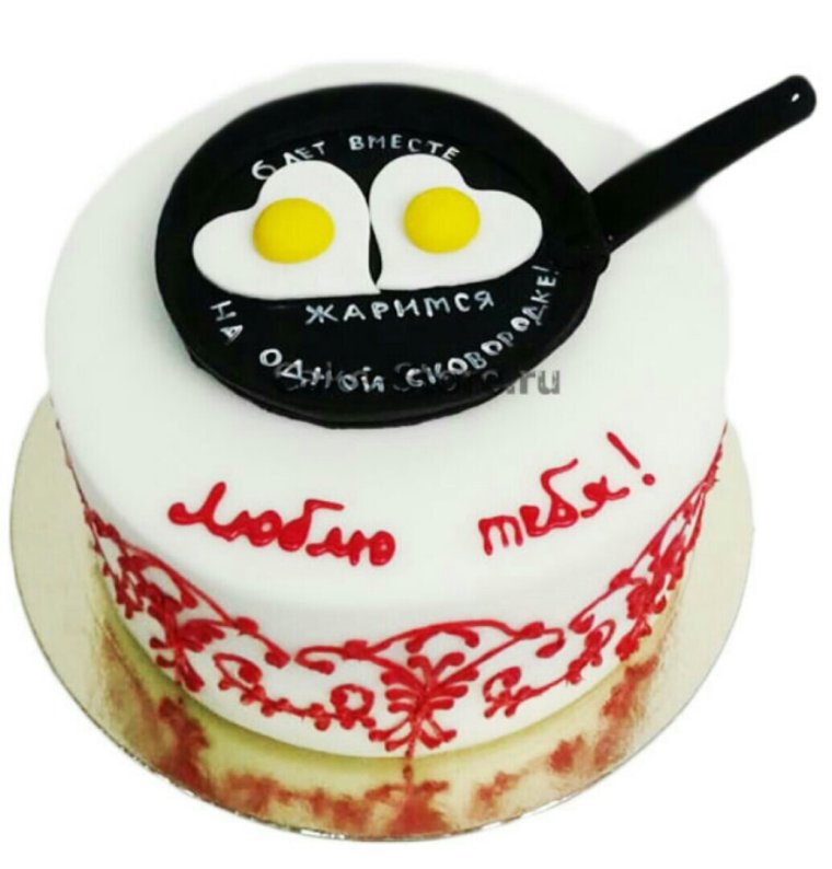 6 Лет свадьбы