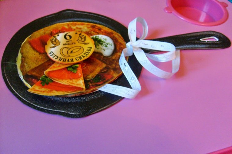 С годовщиной свадьбы 6 лет