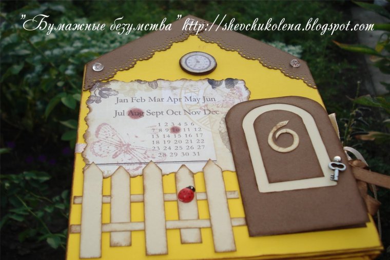 Подарки из чугуна