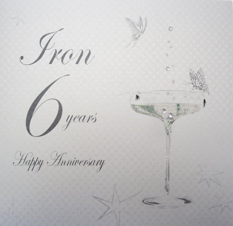 Поздравление с агатовой свадьбой прикольные