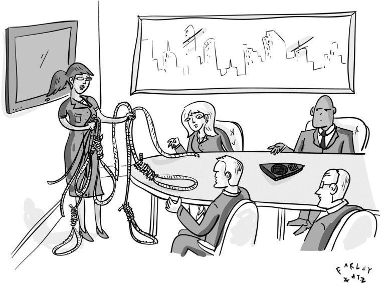 Совещание прикол