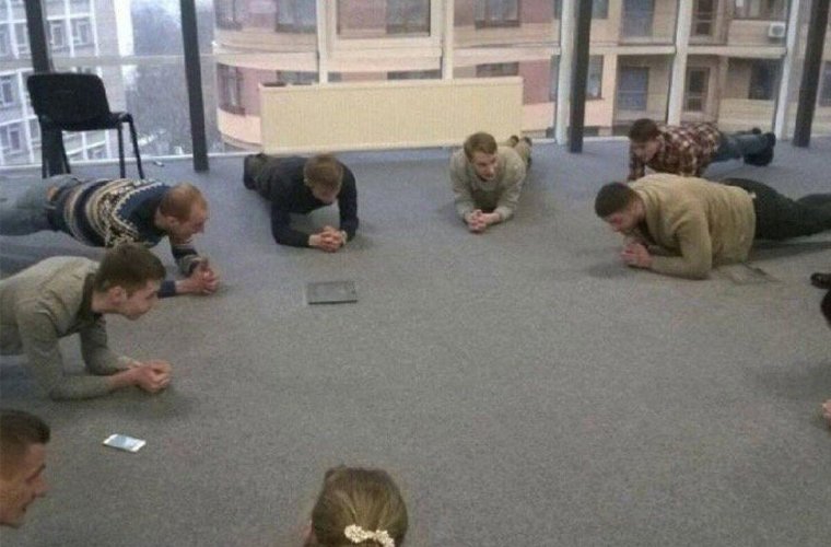 Скучное совещание