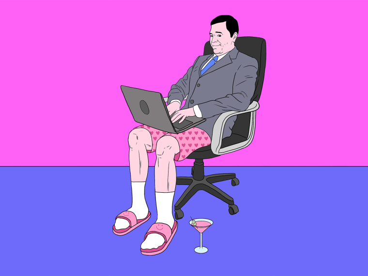 Скука на совещании