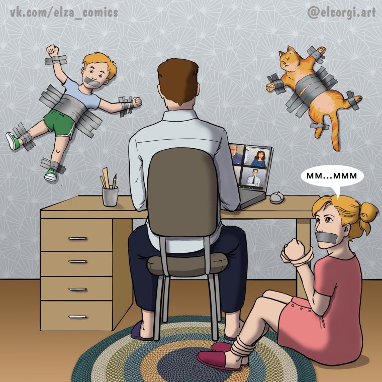 Смешной коллектив