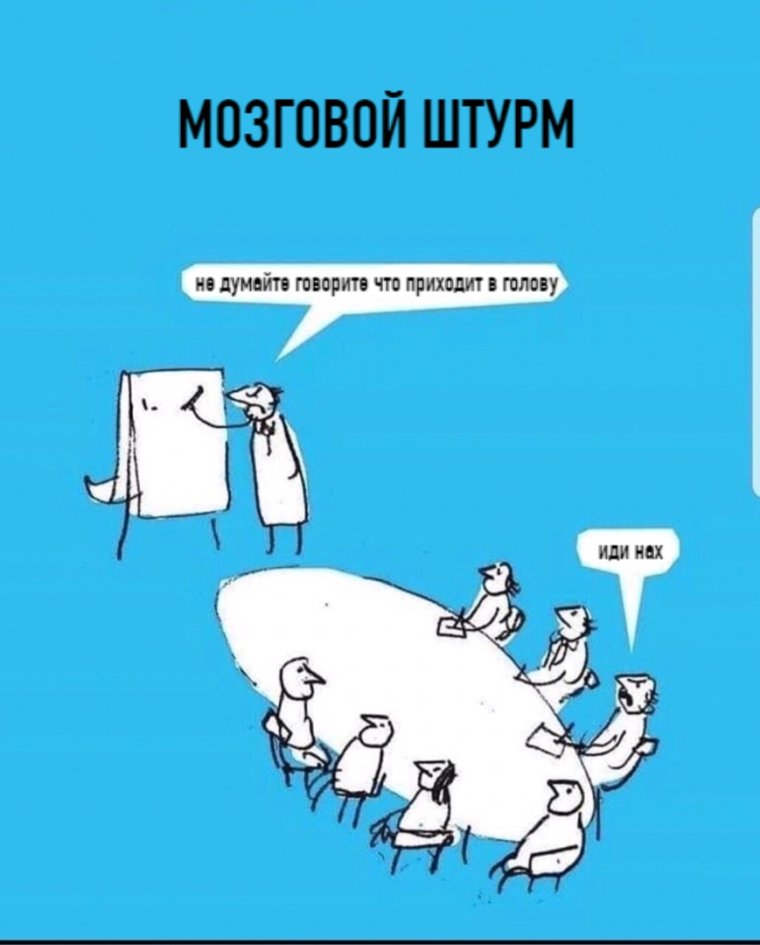 Волан де Морт и Пожиратели смерти