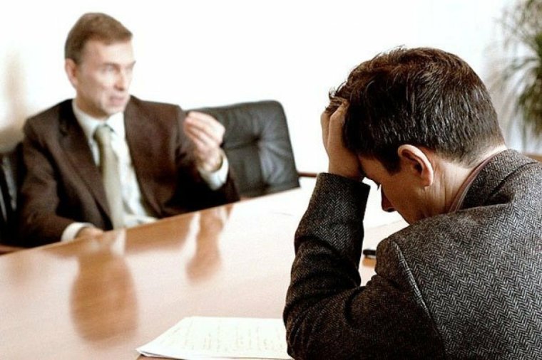 Демотиваторы про зарплату