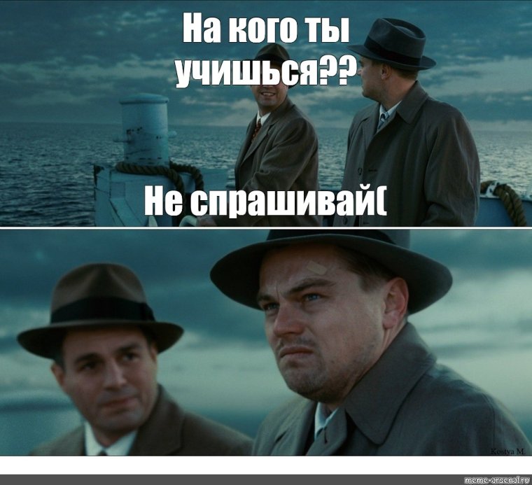 Пенсия чиновников в России