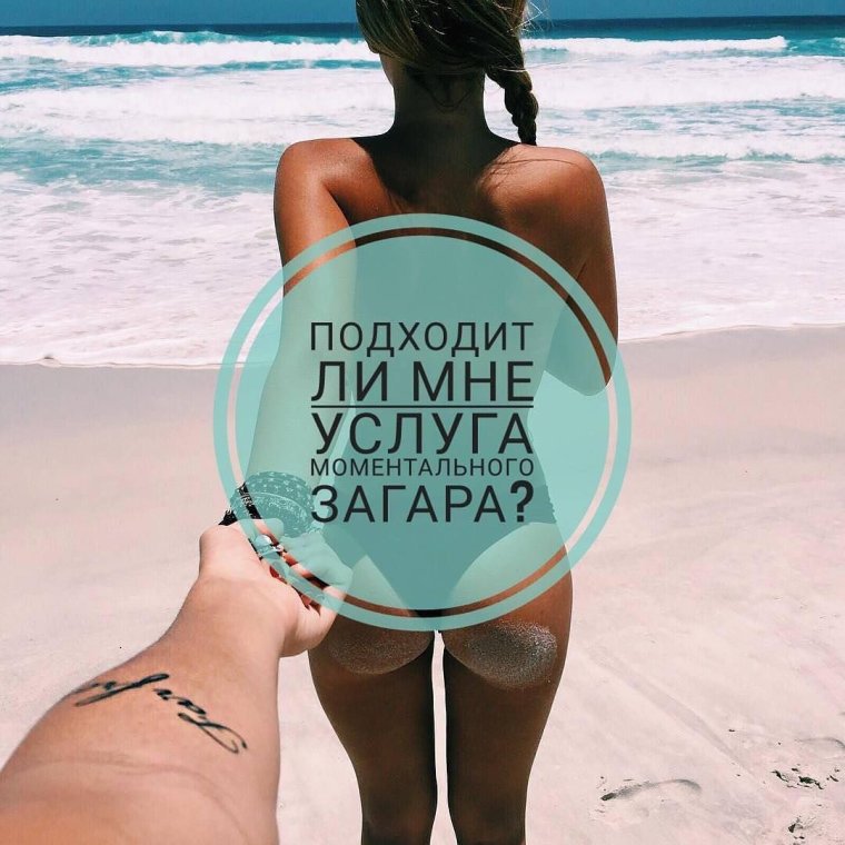 Ханна Уинифред