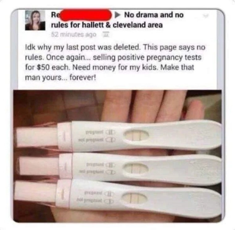 Тест на беременность онлайн прикол