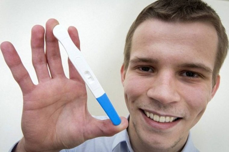 Тест на беременность юмор