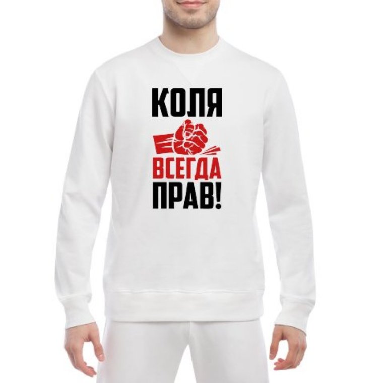 Сережа я тебя люблю