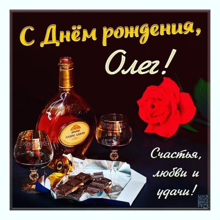 Черный Властелин Анна