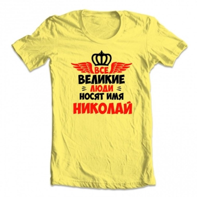 Анекдоты про Серегу смешные