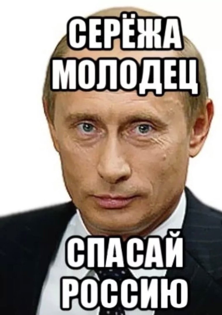 Имя надпись