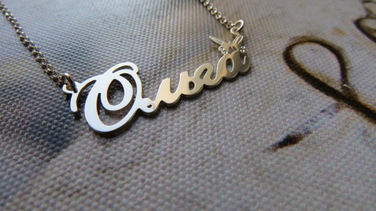 Анекдоты про Сережу