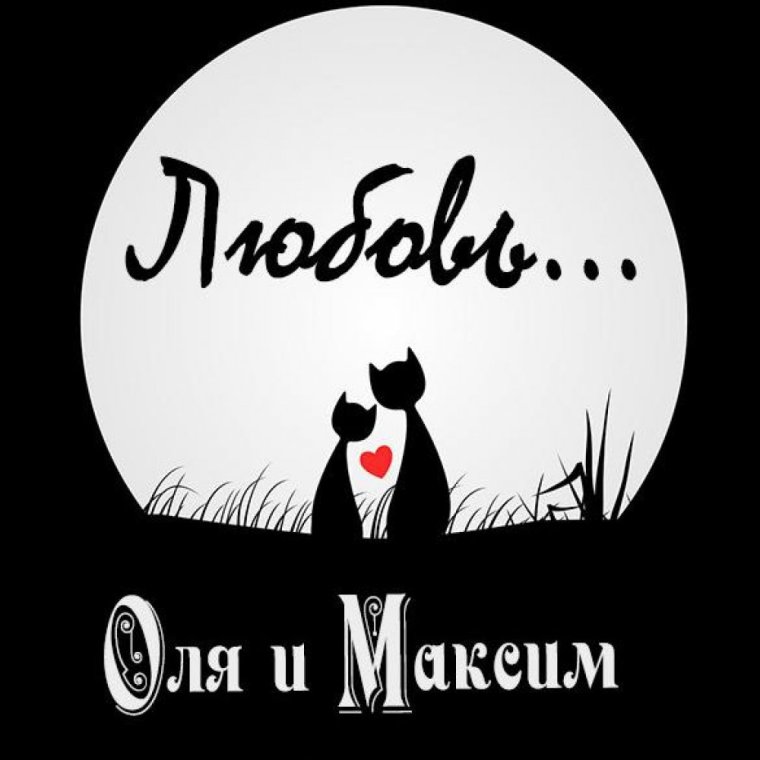 Открытки с днём рождения мужчине