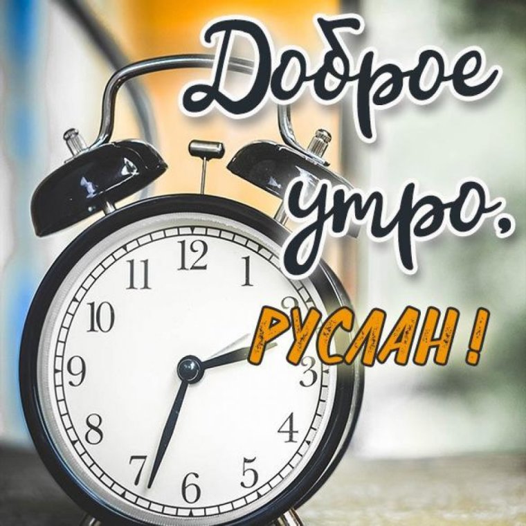 С днём рождения Сергей поздравления