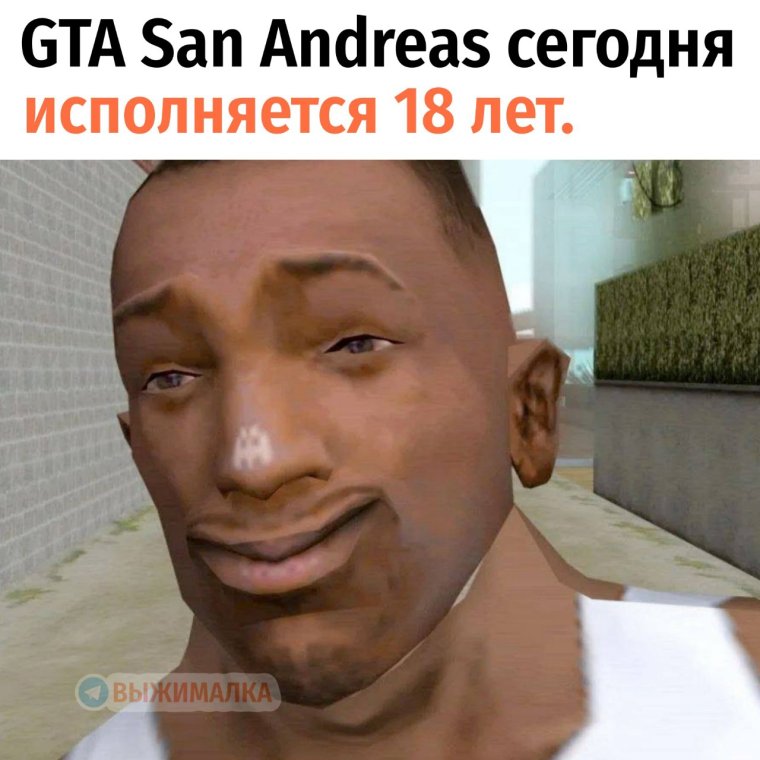Карл Сиджей голый