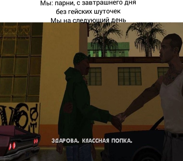 Карл Джонсон Сиджей улыбается