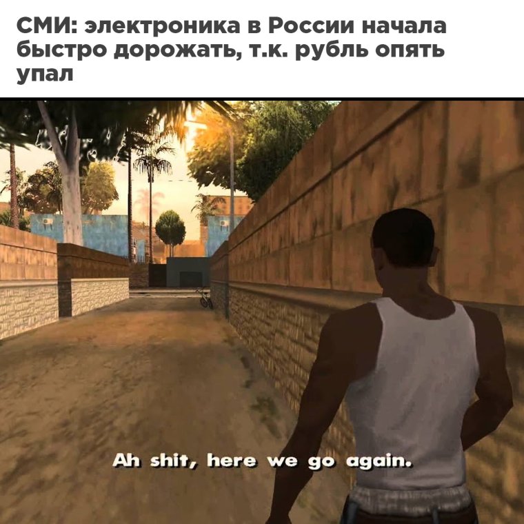 Си Джей лок