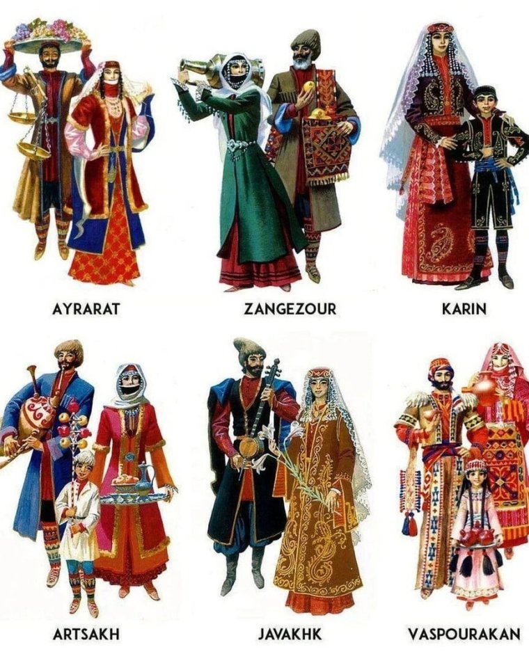 Армянский костюм Сюник