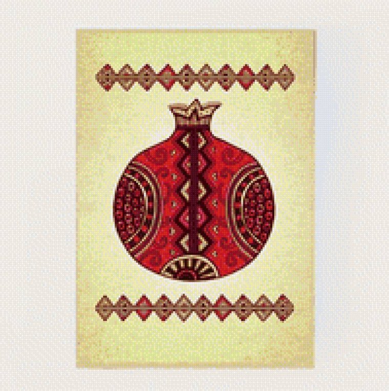 Традиционный армянский орнамент