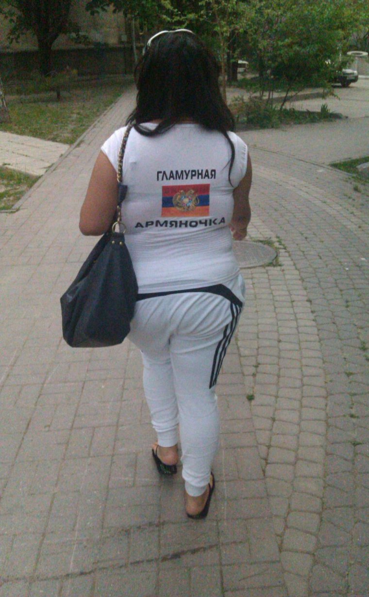 Армянские художники Армения застолье