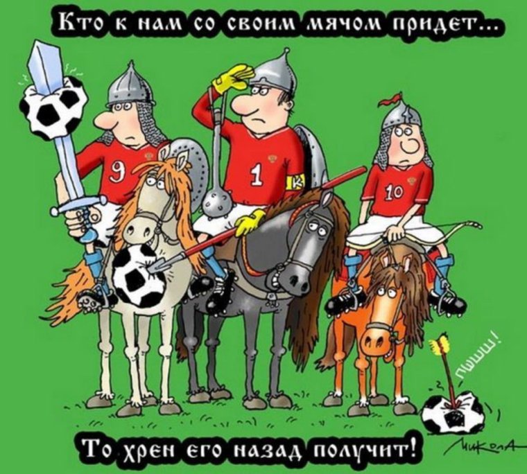 Одна женщина и много мужчин