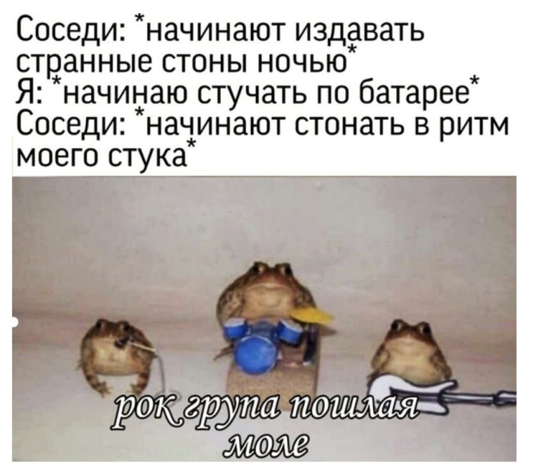 Сисадмин в бухгалтерии