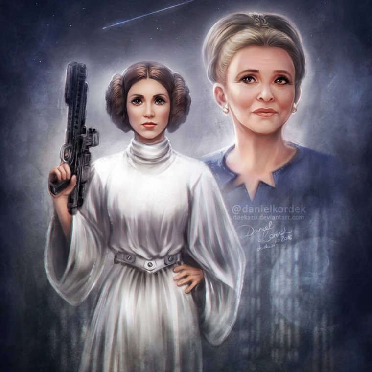 Лея Амидала