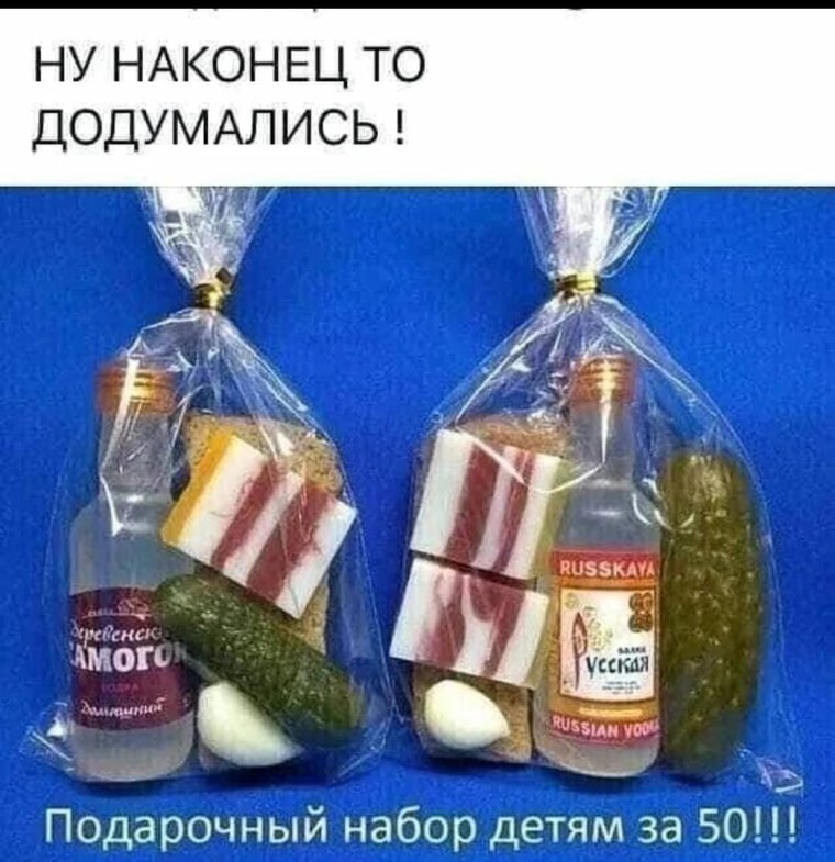 Красивые Записки
